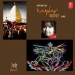 Kanwar - Devi Song Download