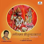Pt. Laxmi Kant Kandpal Songs MP3 Download