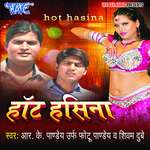 Hot Hasina - Shivam Dubey Song Download