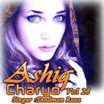 Sohail Shah Songs MP3 Download