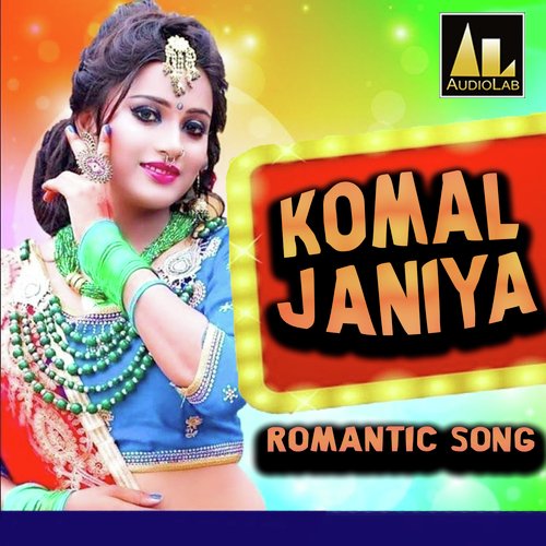 KOMAL JANIYA ROMANTIC SONG Mantosh Yadav MP3 Download