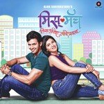 Neeraj Songs MP3 Download