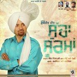 Gurmeet Meet Songs MP3 Download