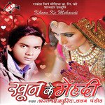 Khoon Ke Mehandi - Lalan Pandit Song Download