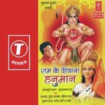 Subhash Ranjan Songs MP3 Download