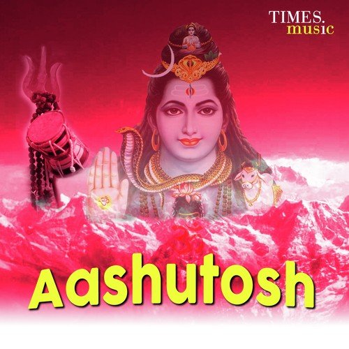Aashutosh Babloo Bawal MP3 Download