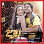 Madan-Mohan Songs MP3 Download