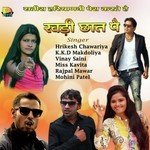Sapna Studio Songs MP3 Download