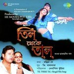 V. Balsara Songs MP3 Download