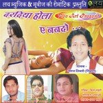 Dardiya Hola Ae Nanado Album Download