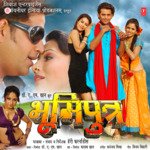 Bhoomiputra - Khusbu Jain Song Download