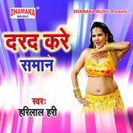 Darad Kare Saman Album Download