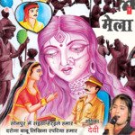 Mela - Neeti Song Download