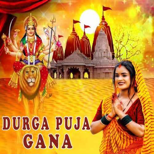 Durga Puja Gana Bhakti Songs MP3 Download