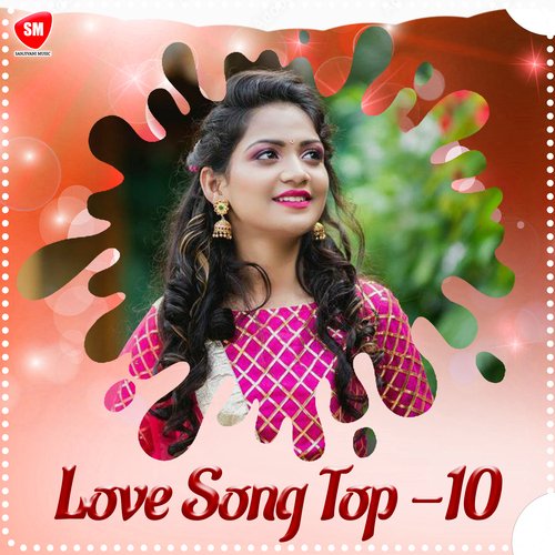 Love Song Top 10 Deepak Deewana MP3 Download