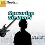 Raju Pandey Songs MP3 Download