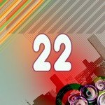 A Tributer Songs MP3 Download