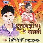 Premdeep Premi