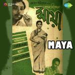 Anal Chatterjee Songs MP3 Download