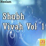 Swaranlata Jha Songs MP3 Download