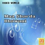 Shraddha Songs MP3 Download