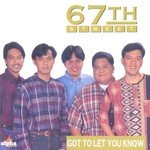 67th Street Songs MP3 Download