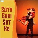 Krishna Dildaar Songs MP3 Download