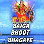 Shivkumar Tiwari Songs MP3 Download