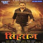 Singh Raj Album Download