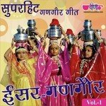 Rajprabha Pangadiya Songs MP3 Download