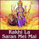 Dhuni Raj Songs MP3 Download