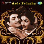 T. Chalapathi Rao Songs MP3 Download