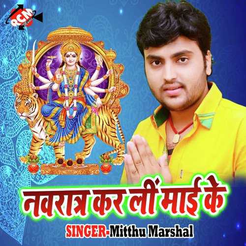 Navraat Karli Mai Ke AxLi MP3 Download