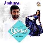 Abhimann Roy Songs MP3 Download