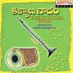 Palani Swamy Songs MP3 Download