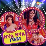 Shonu Shargam Songs MP3 Download