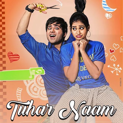 TUHAR NAAM