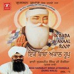 Bhai Sarabjit Singh Ji Rangila-Durg Wale Songs MP3 Download