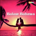 Rajesh Bastiwala Songs MP3 Download