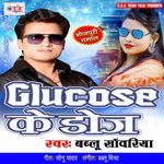 Glucose Ke Dose Album Download