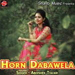 Horn Dabawela Album Download