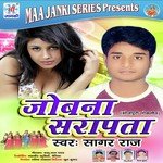 Jobna Sarapta Album Download