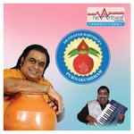 Ghatam Karthick Songs MP3 Download