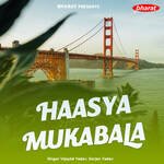 Haasya Mukabala Album Download