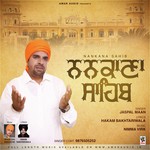 Jaspal Maan Songs MP3 Download