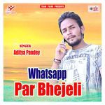 Whatsapp Par Bhejeli Album Download