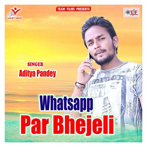 Whatsapp Par Bhejeli Aditya Pandey MP3 Download