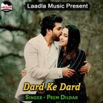 Dard Ke Dard Album Download