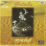 Gulabi Songs MP3 Download