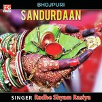 Sandurdaan Album Download